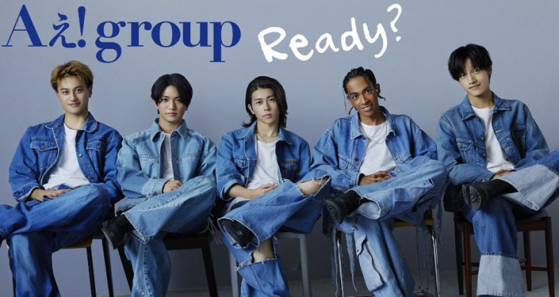 SMILE-UP.「Aぇ!group」福本大晴をコンプライアンス違反で契約解除　違反詳細は公表せず（スポニチアネックス） - Yahoo!ニュース