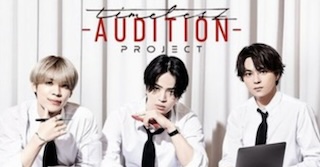 Timelesz Project  | 襲名式で新メンバー発表！原、寺西、橋本、猪俣、篠塚が加入