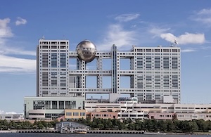 The dark side of the TV industry: Lack of morals among producers: From Producer A's multi-purpose toilet problem