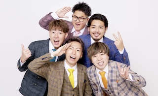 Perjalanan dan Evolusi Suku Espoir: Kisah Kesuksesan dan Tantangan