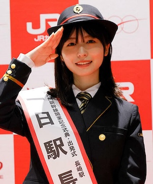 Neru Nagahama and Nobuyuki Suzuki enjoy New Year's holidays in New Zealand - A look at the charms and current situation