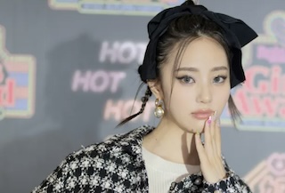 Nakamachi Aya: Latar belakang kontroversi ini