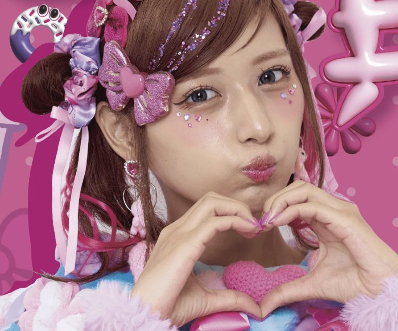 ゲスト：しなこ／マレーシア - TVer